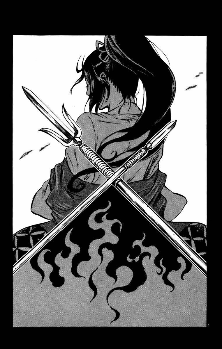 shinobi no kuni chapter 16 2