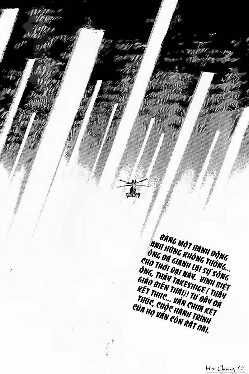 hakaijuu chapter 50 34