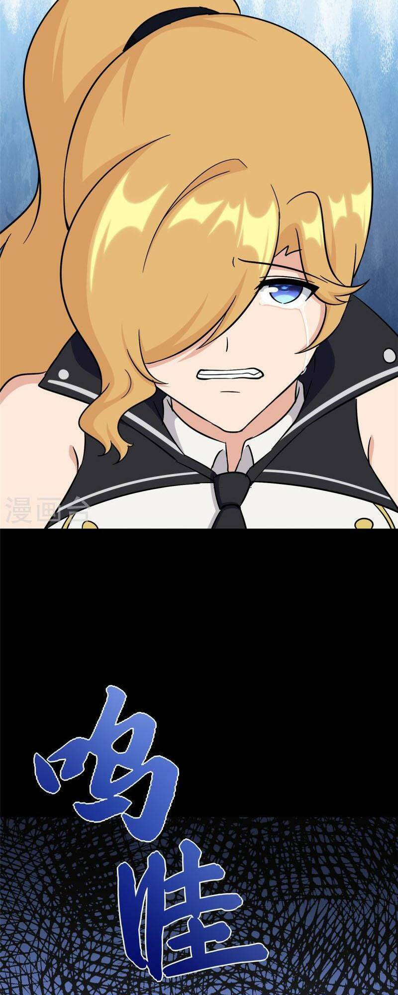 bạn gái virus của tôi chapter 365 22