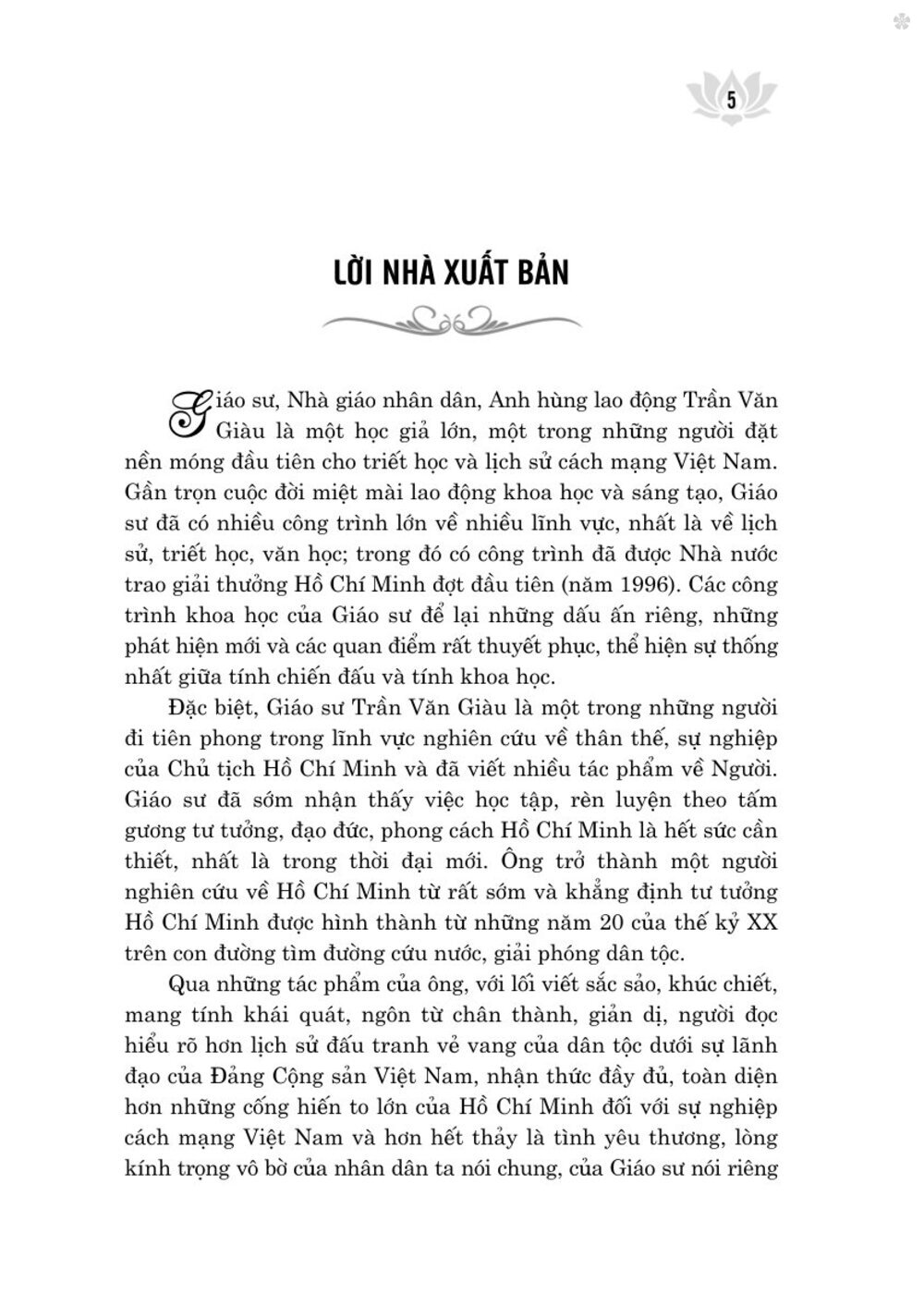 Hồ Chí Minh vĩ đại một con người (Tái bản, có chỉnh sửa) bản in 2025