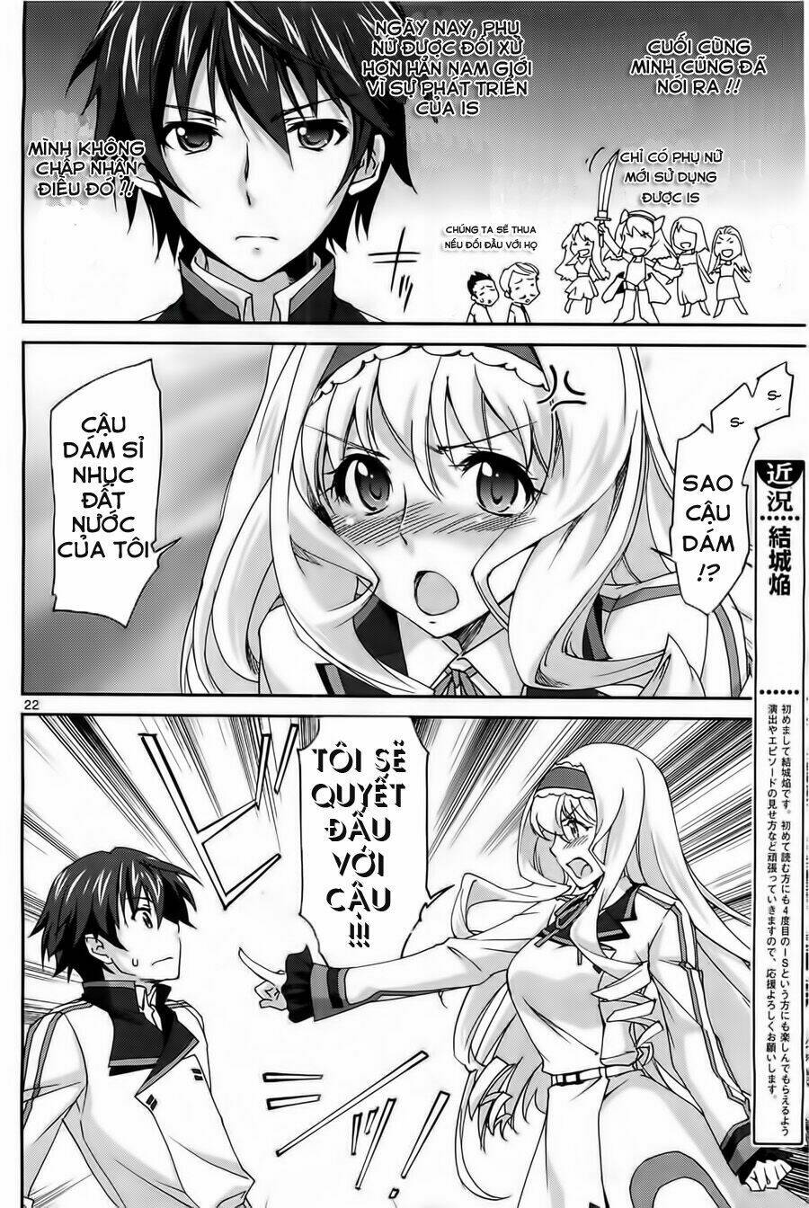 infinite stratos new version chapter 1 20