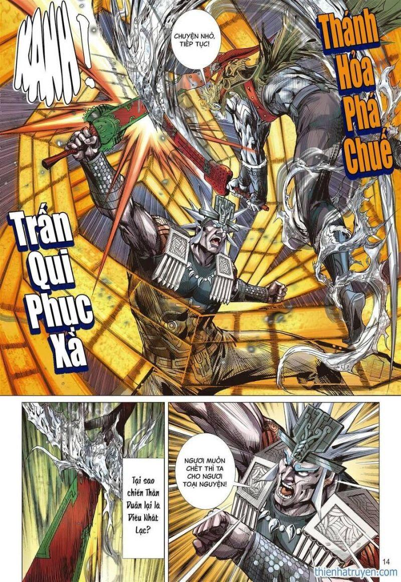 sơn hải kinh truyện chapter 318 12