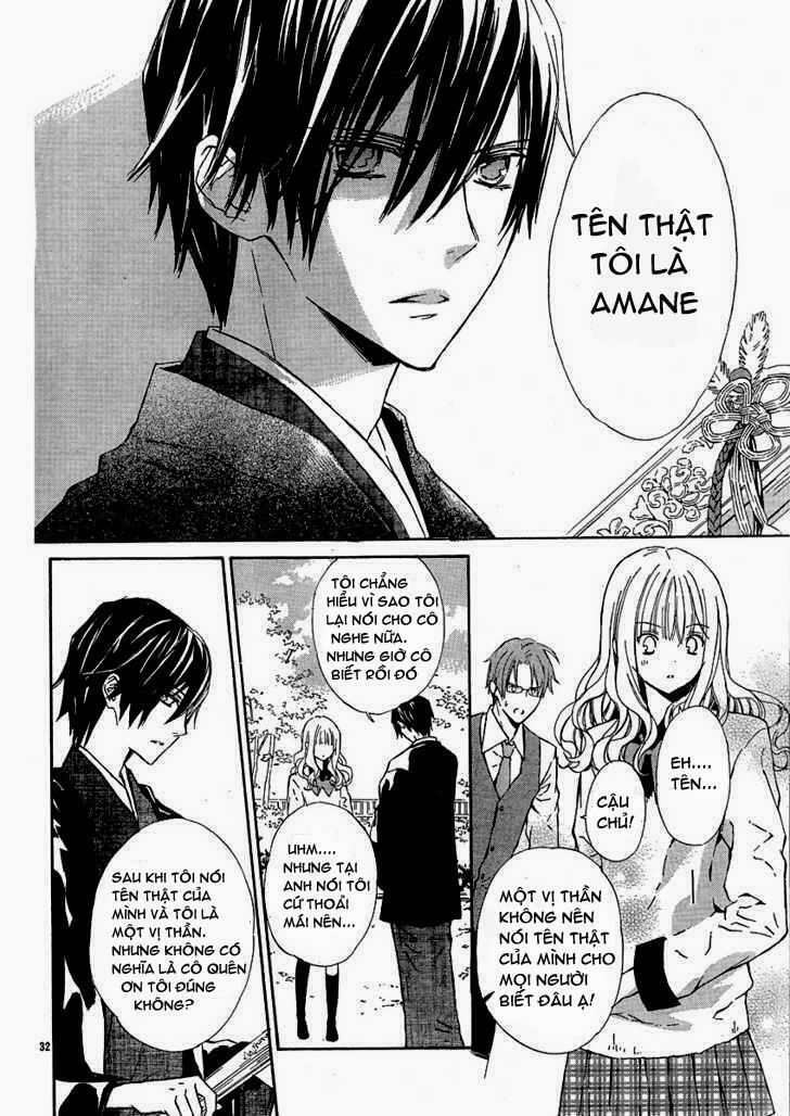 seirei produce chapter 1 31