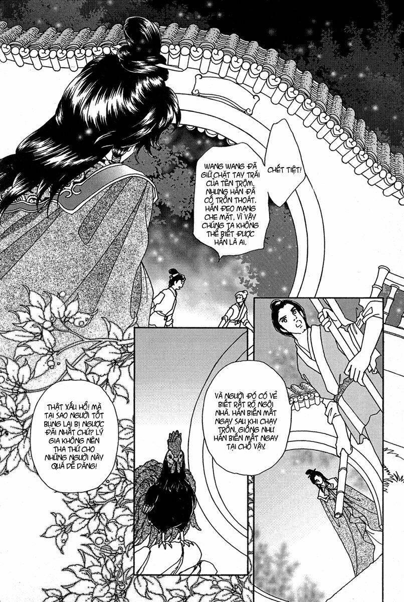 bird of youth chapter 3 14