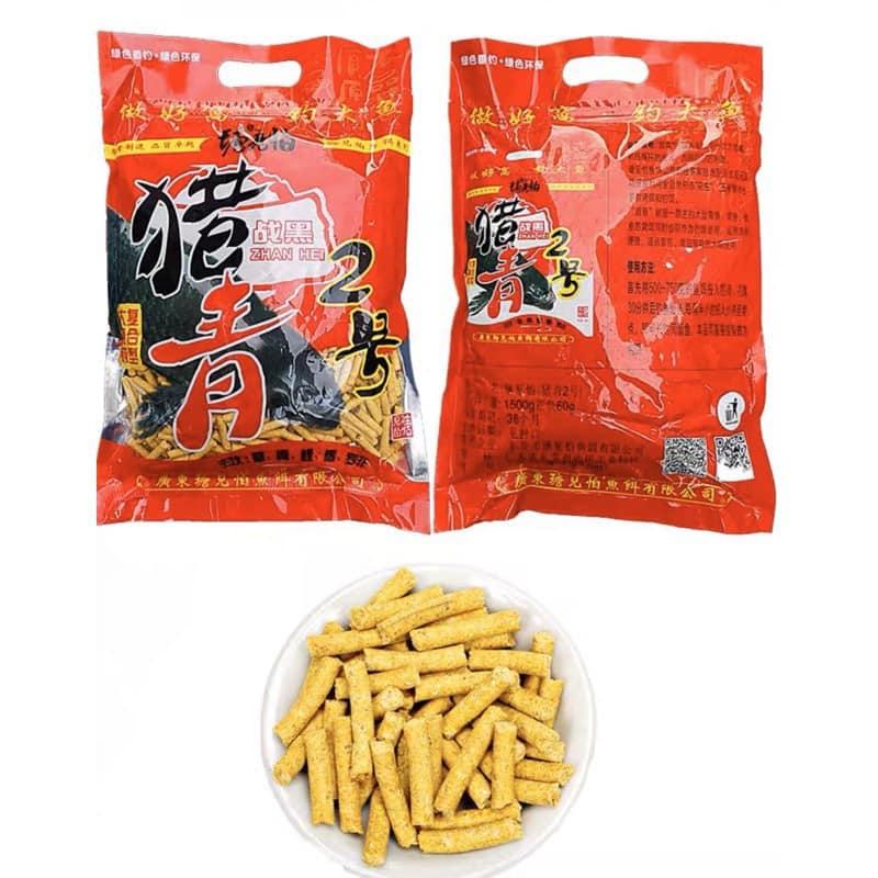 HẠT XẢ CÂU TRẮM ĐEN TIP