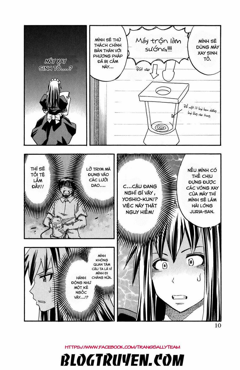 yuria 100 shiki chapter 65 10