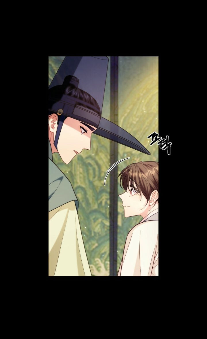 [18+] trăng nơi đỉnh núi chapter 75.2 14