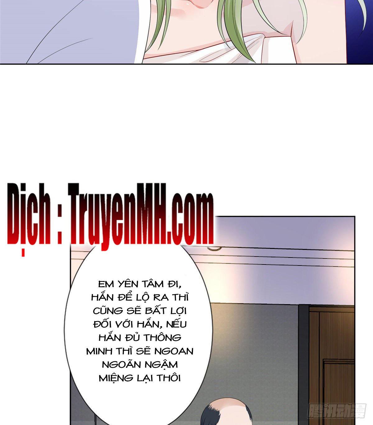 thí hôn lão công, cần giúp sức chapter 152 20