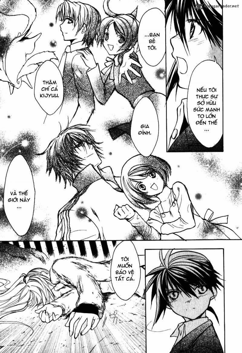 shiki tsukai chapter 6 17