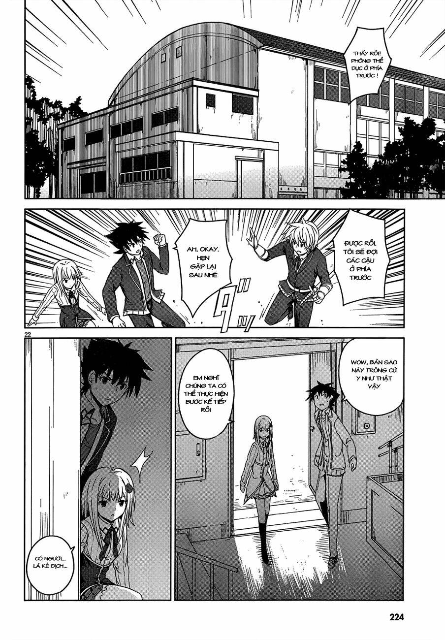 high school dxd: aashia & koneko himitsu no keiyaku!? chapter 17 22