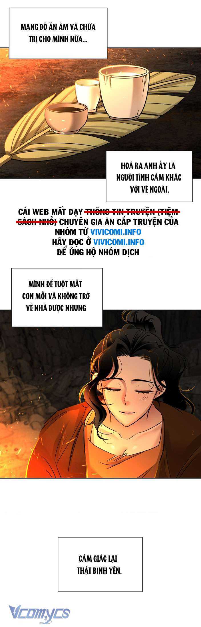 [18+] pink chu chapter 1 27