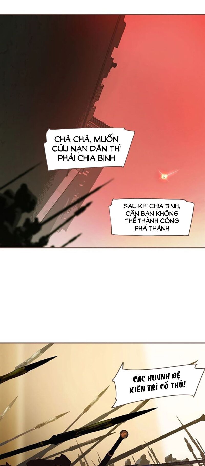 nhất đại linh hậu chapter 110 18