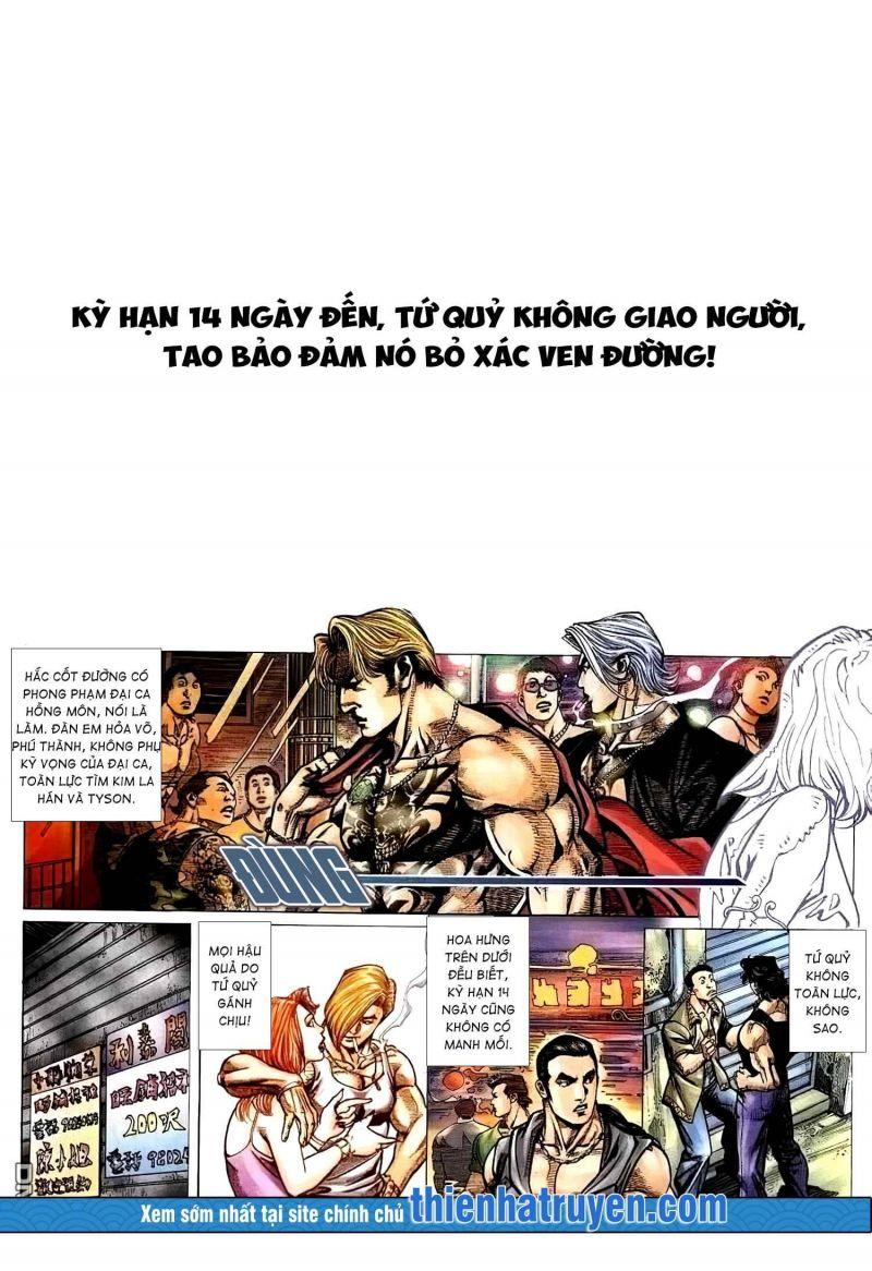 hỏa vũ diệu dương chapter 405 8