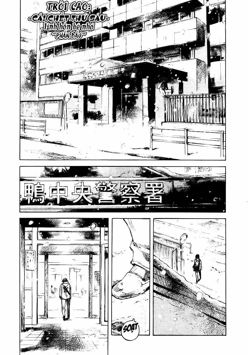 skyhigh: shinshou chapter 7 1