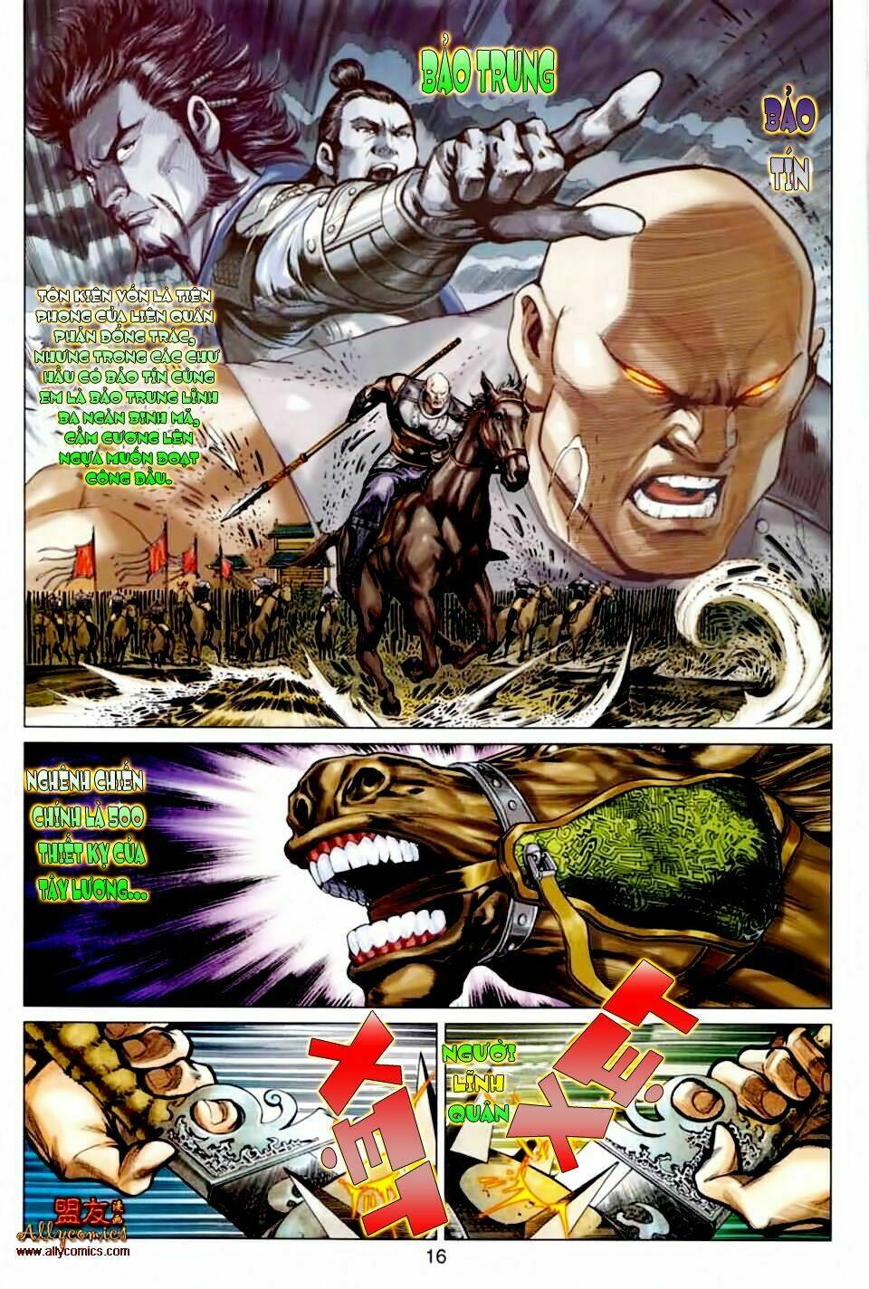 thiên tử truyền kỳ 7 - tam quốc kiêu hoàng chapter 21 14
