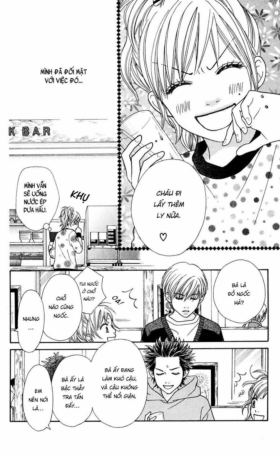 parfait tic - cô láng giềng chapter 94 16