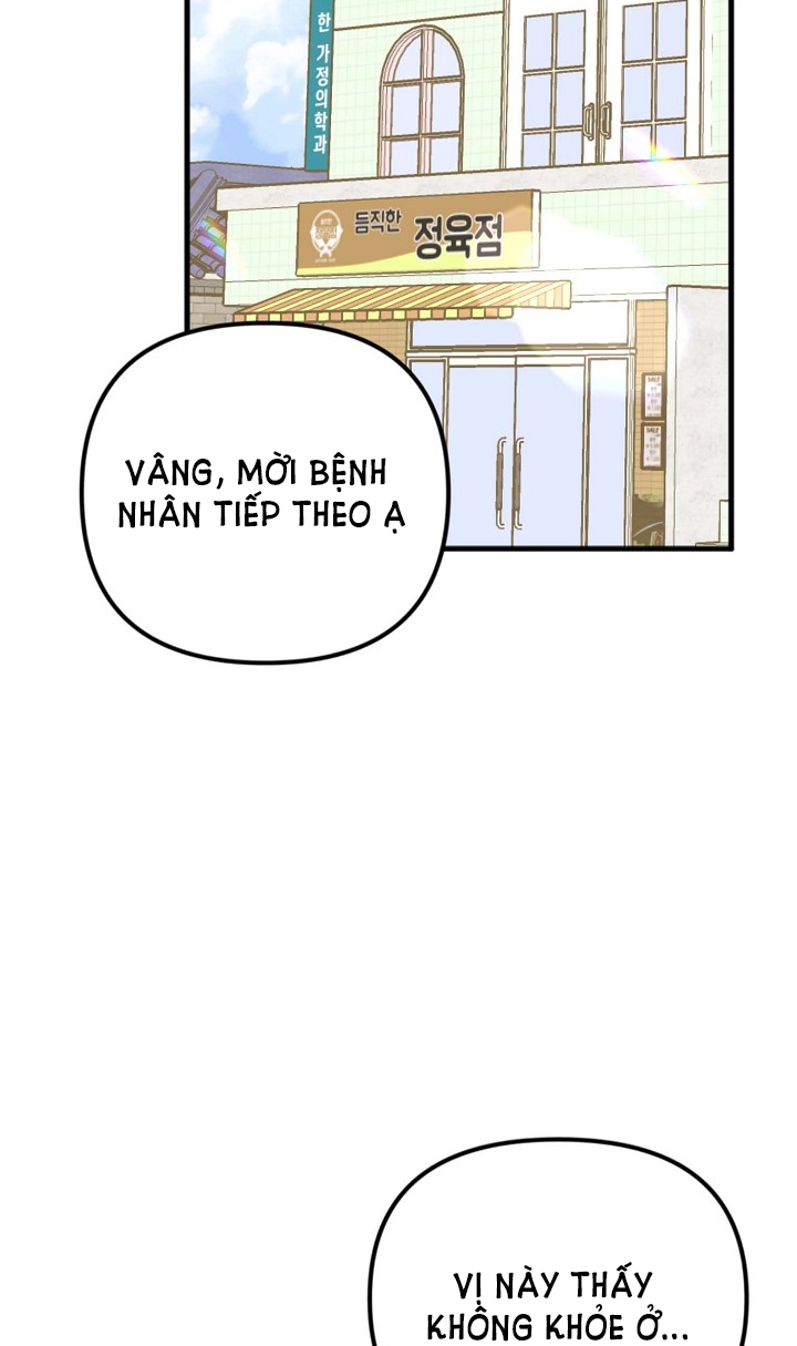 Mối Quan Hệ Không Tốt chapter 18.2 - Trang 50