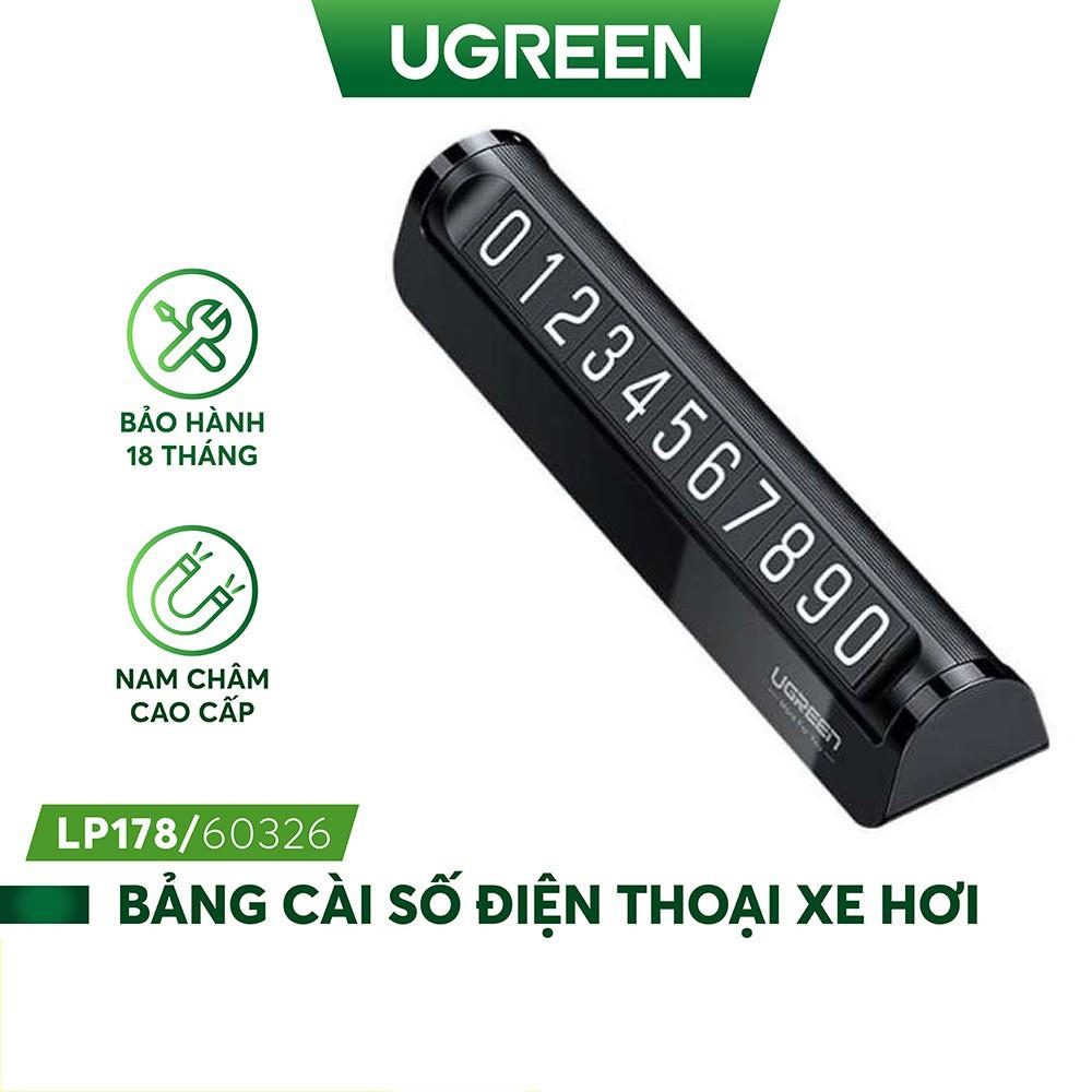 Bảng cài ssố điện thoại đặt trên xe hơi khi đỗ xe cao cấp Ugreen LP151 LP178 - Hàng Chính Hãng