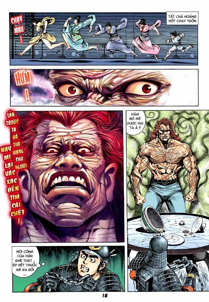 thiên tử truyền kỳ 3 - lưu manh thiên tử chapter 3 16