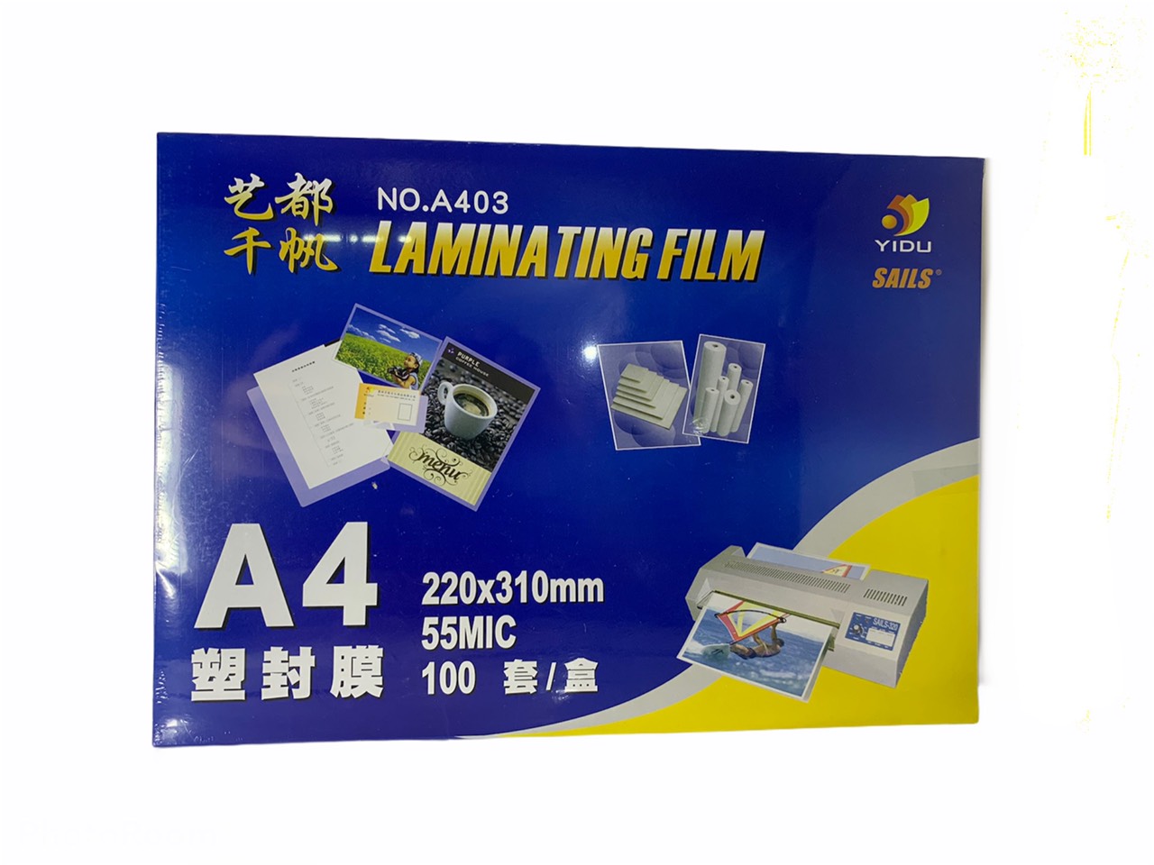 Màng Ép Plastic YIDU A4 55 Mic