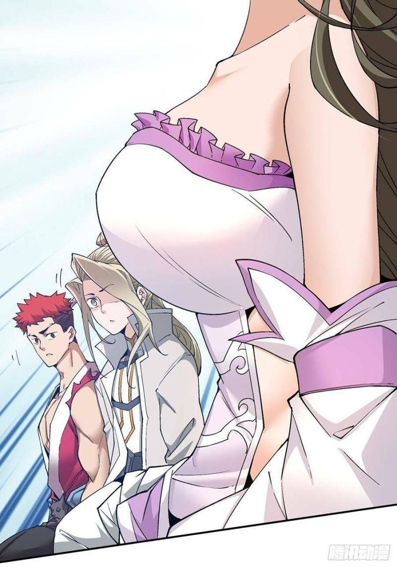 đồ đệ của ta đều là trùm phản diện chapter 5 22