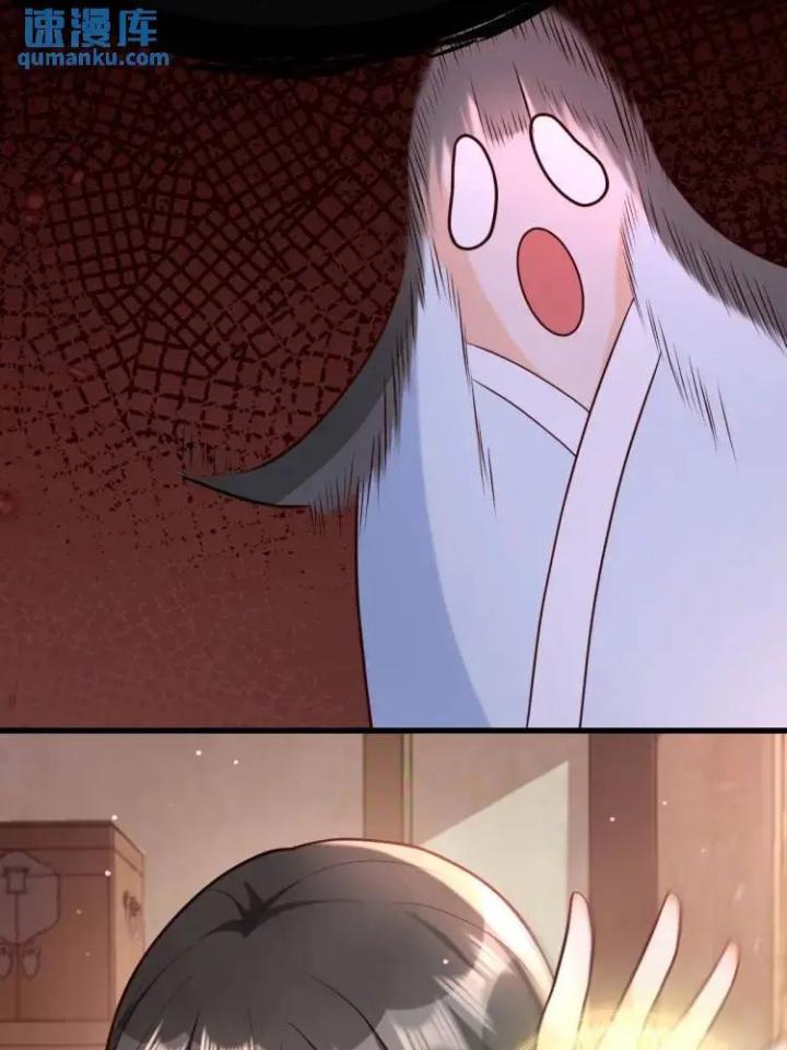 làm sao đây người học việc của tôi quá bám người chapter 2 33