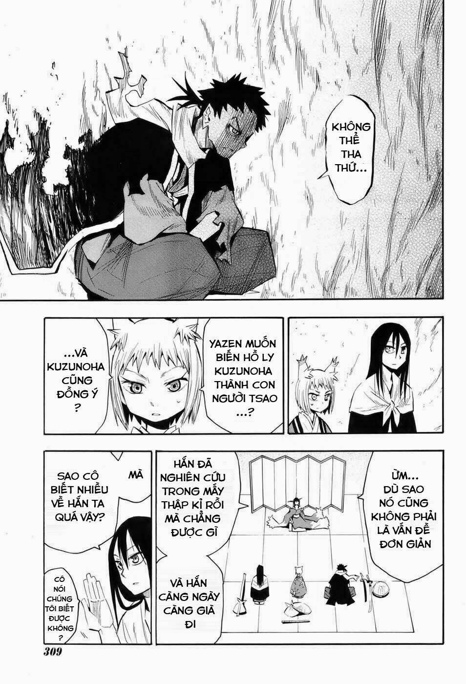 chiến quốc yêu hồ chapter 22 5