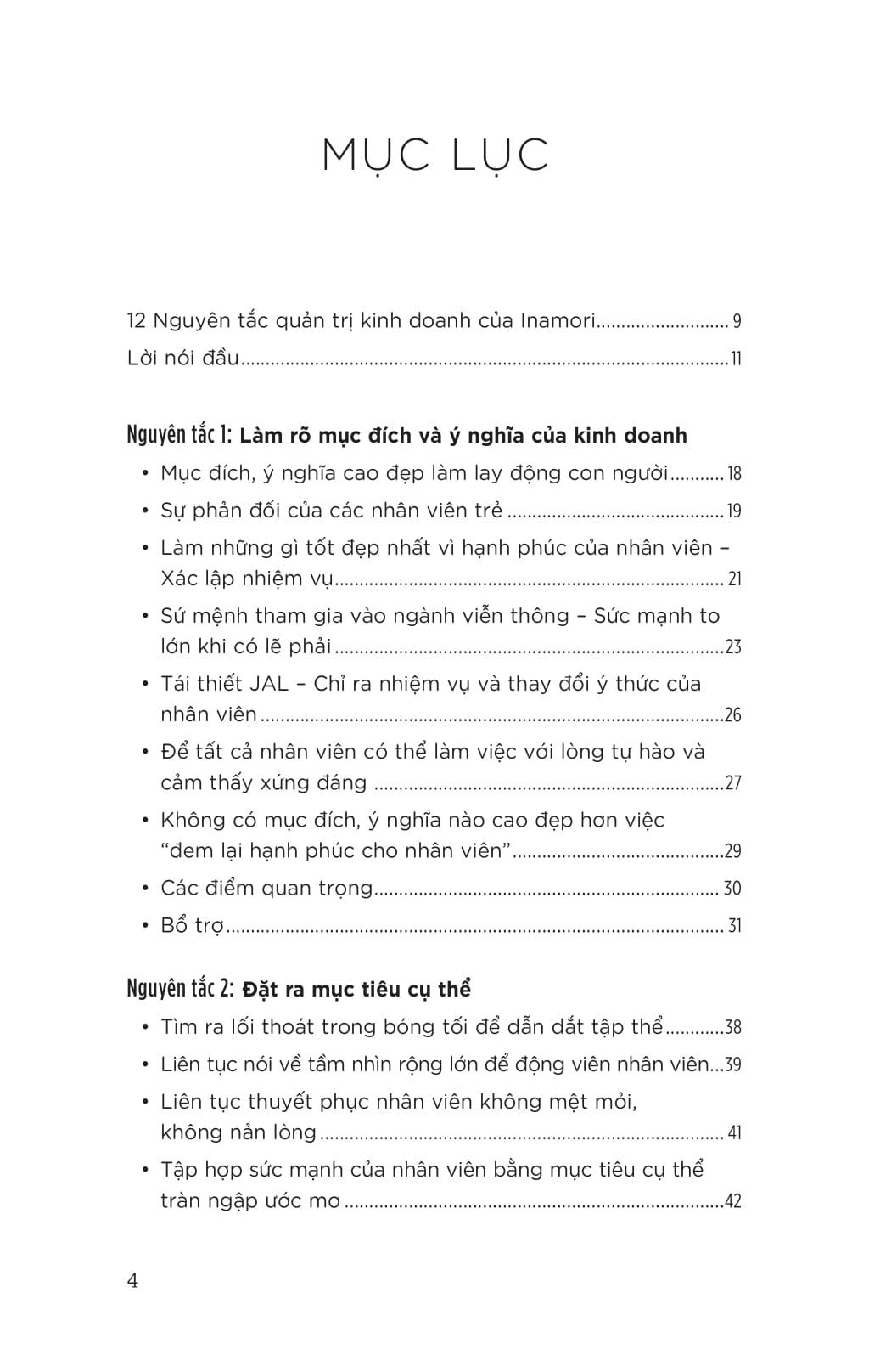 Sách - 12 Nguyên Tắc Quản Trị Kinh Doanh Của Inamori