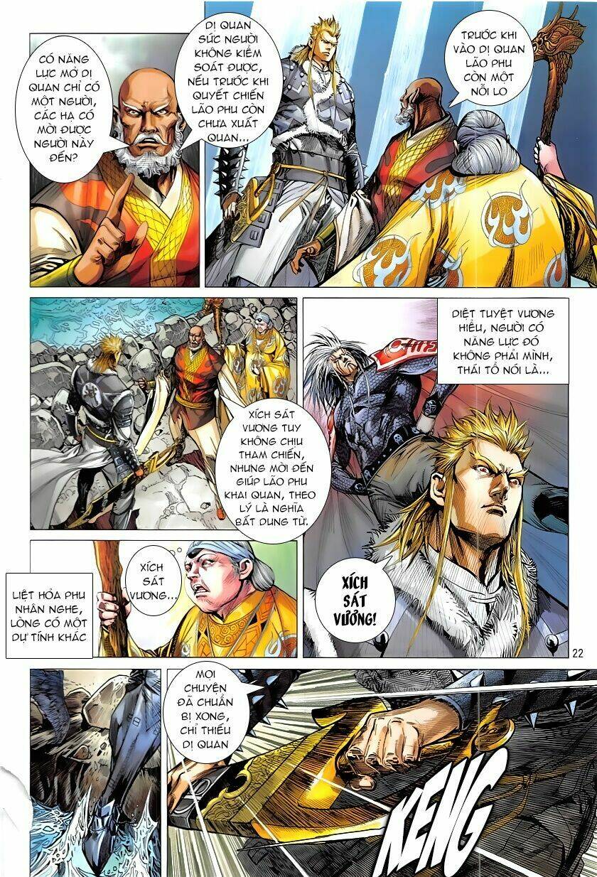 thiết tướng tung hoành (cựu tác) chapter 227 22