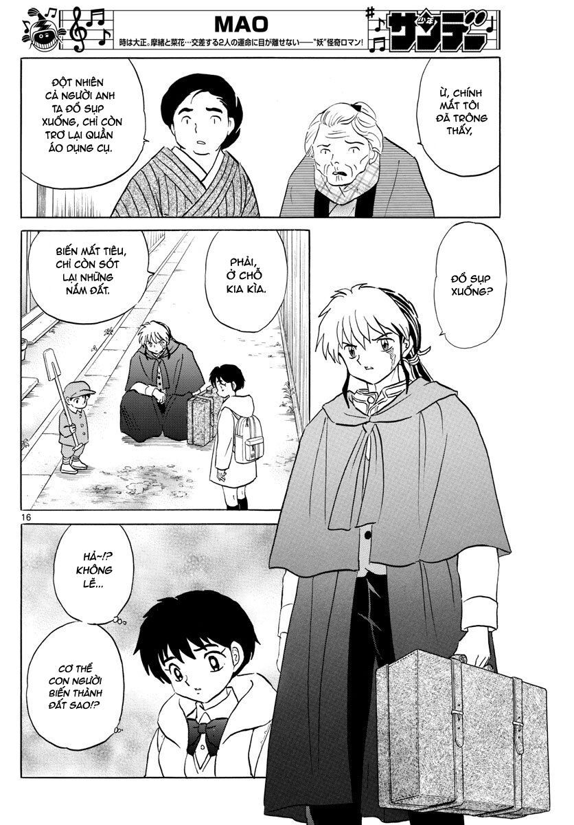 mao (takahashi rumiko) chapter 58 19