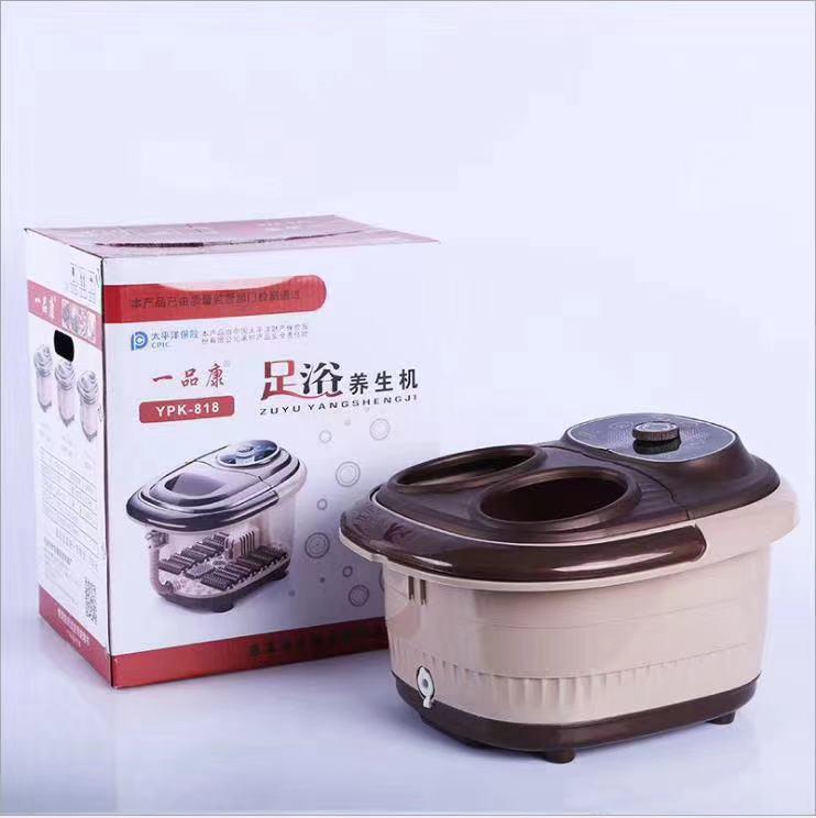 Thuận lợi nhất chậu ngâm chân Yipinkang nhiệt độ không đổi làm nóng chậu ngâm chân xô ngâm chân hộ gia đình máy trị liệu chân ngâm chân quà tặng ngâm chân
