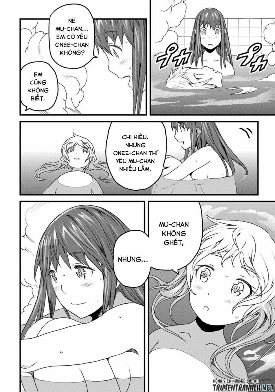 yakudatazu skill ni jinsei o sosogikomi 25-nen, imasara saikyou no boukentan midori kashi no akira chapter 8 22