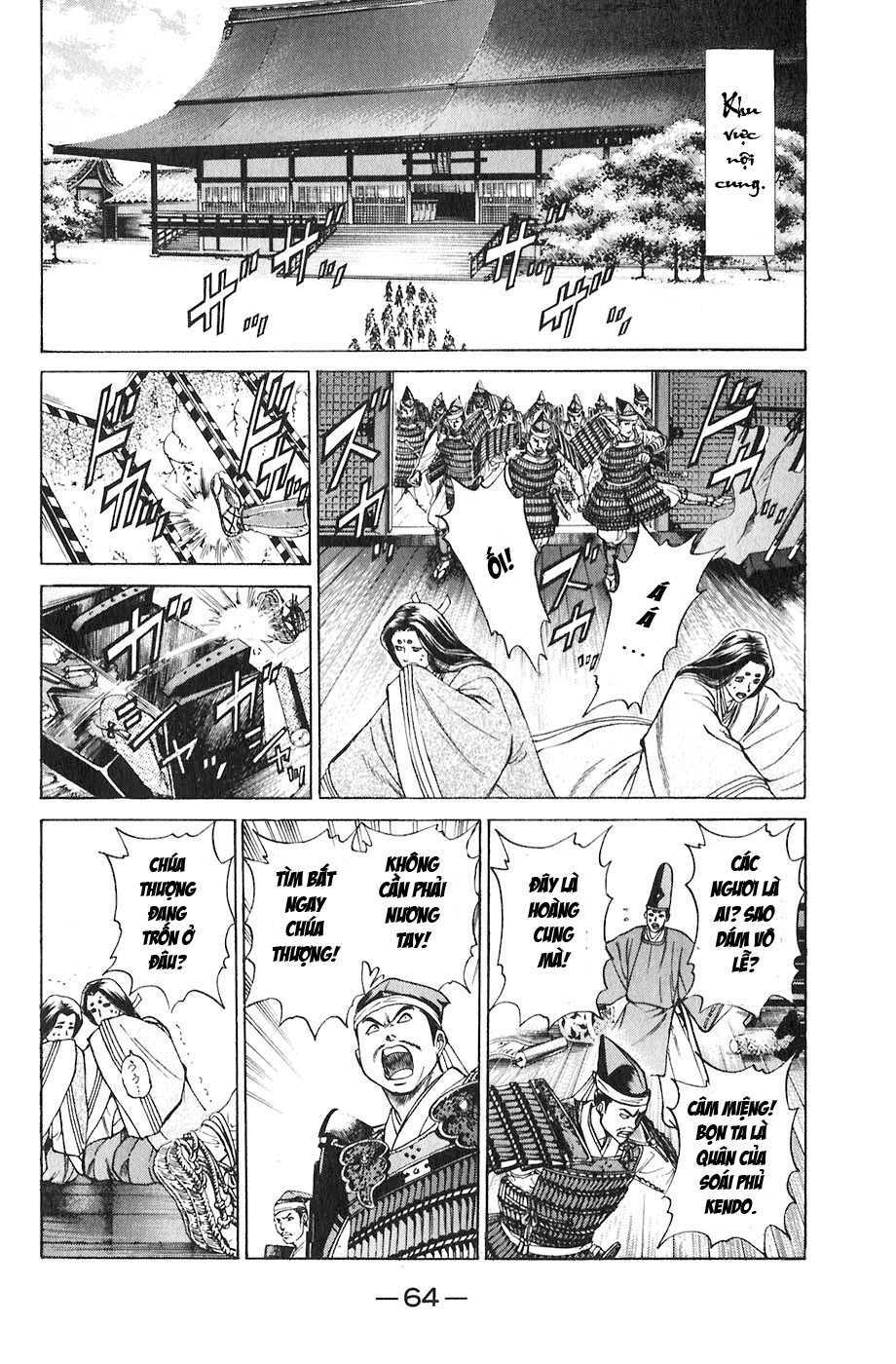 sơn tặc seyu chapter 17 16