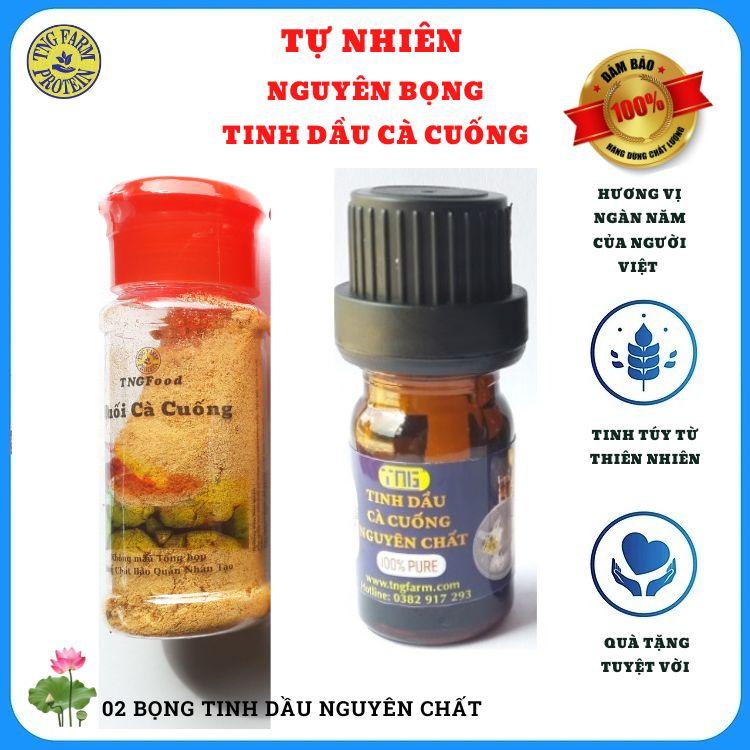 NƯỚC MẮM CÀ CUỐNG HƯƠNG VIỆT XƯA LOẠI THƯỢNG HẠNG THƠM NGON. 3 CHAI 250 mL Mã SP : NM3-250