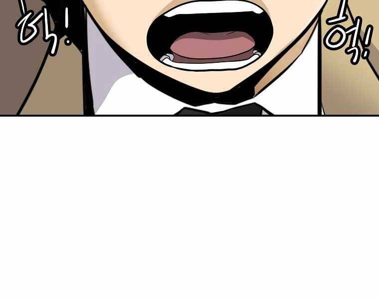 sự trở lại của huyền thoại chapter 61 187