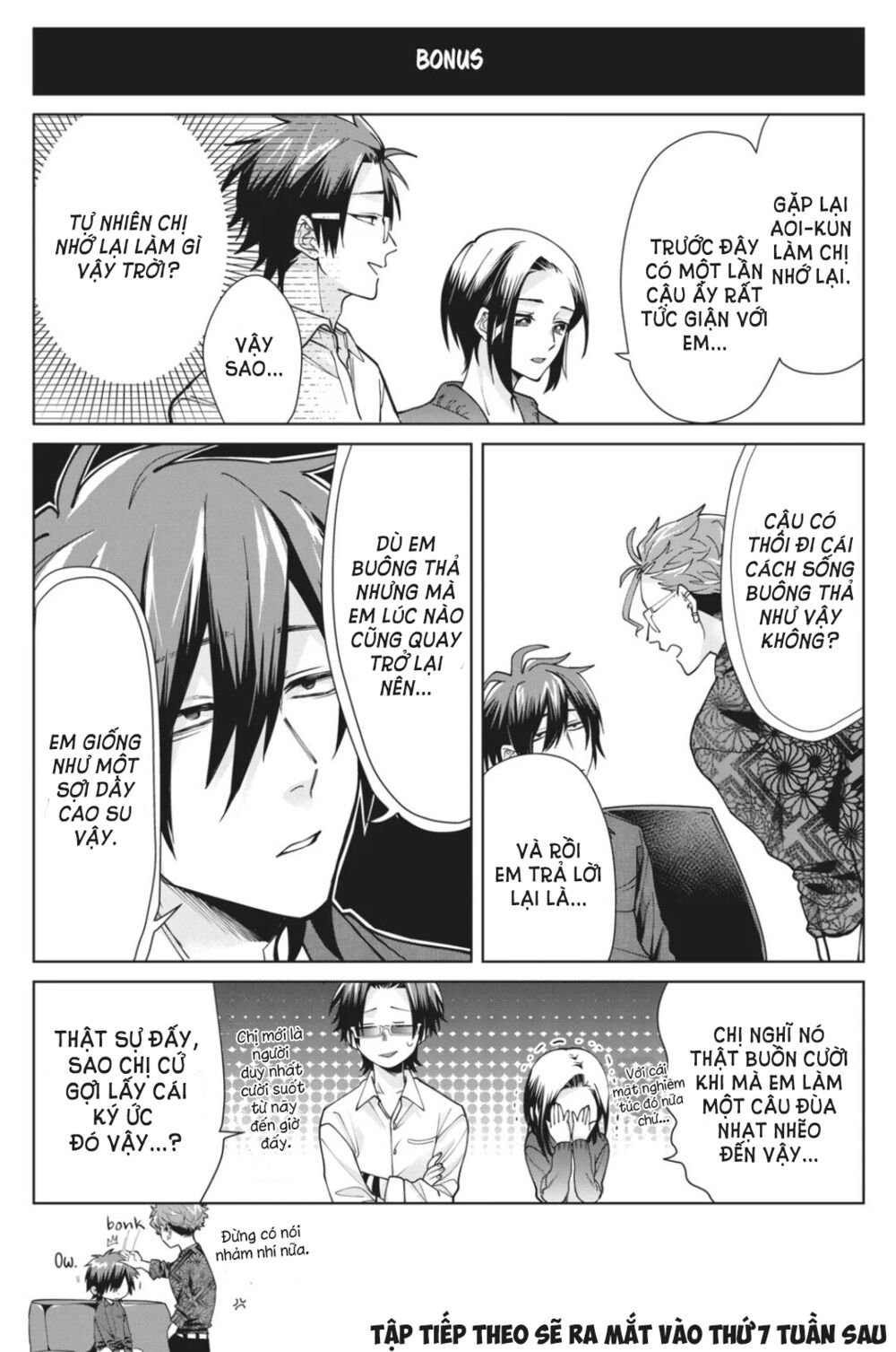 con gái ông trùm và người giám hộ chapter 15 14