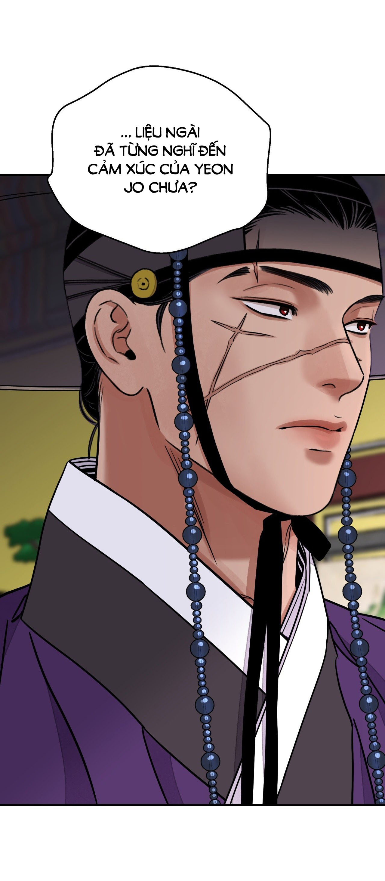 [18+] trượng kiếm tựa hoa chapter 56.2 10