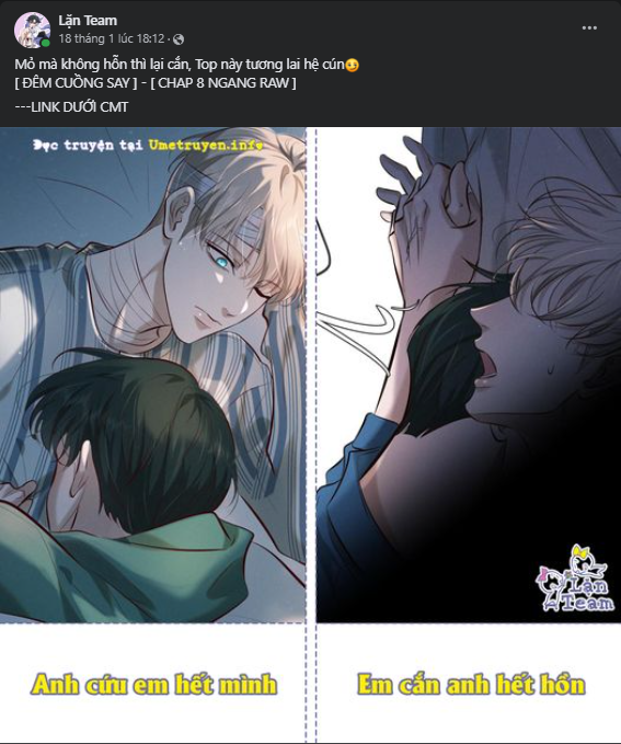 1 crush = 60ml coffee chapter 2 13