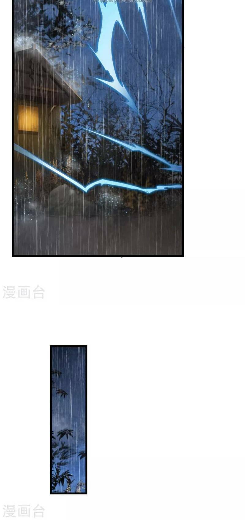 thái bình khách trạm chapter 4 19