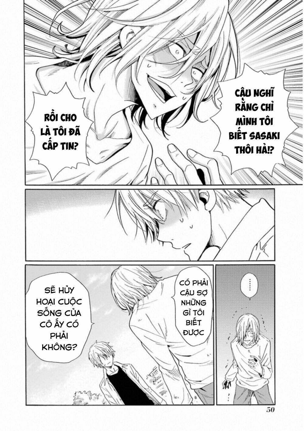 boku no namae wa chapter 26 12