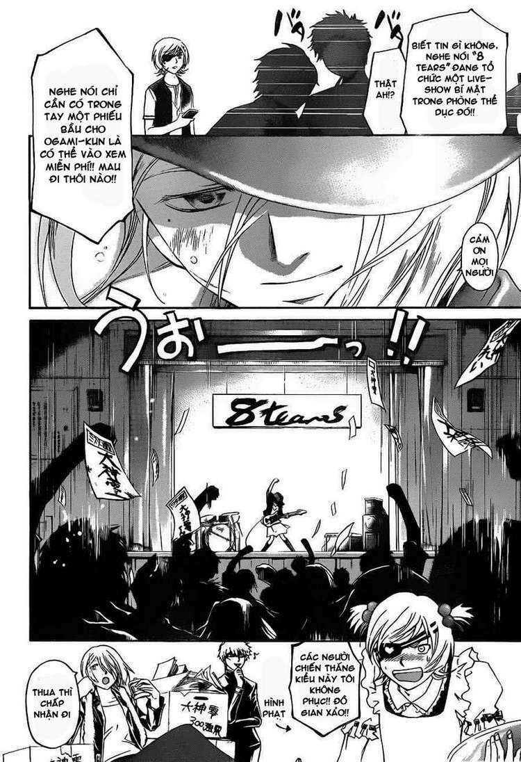 code breaker chapter 152 13