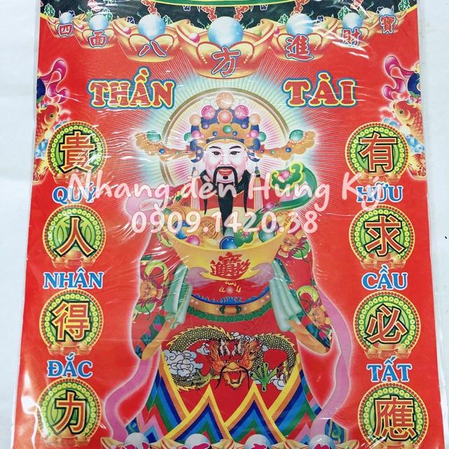 Bộ giấy cúng Thần Tài Thổ Địa N