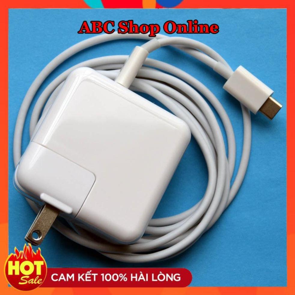 Sạc Dùng Cho ADAPTER APPLE 87W USB-C (20.2V - 4.3A) model 2016 model A1707 A1719 (MNF82LL / A1)