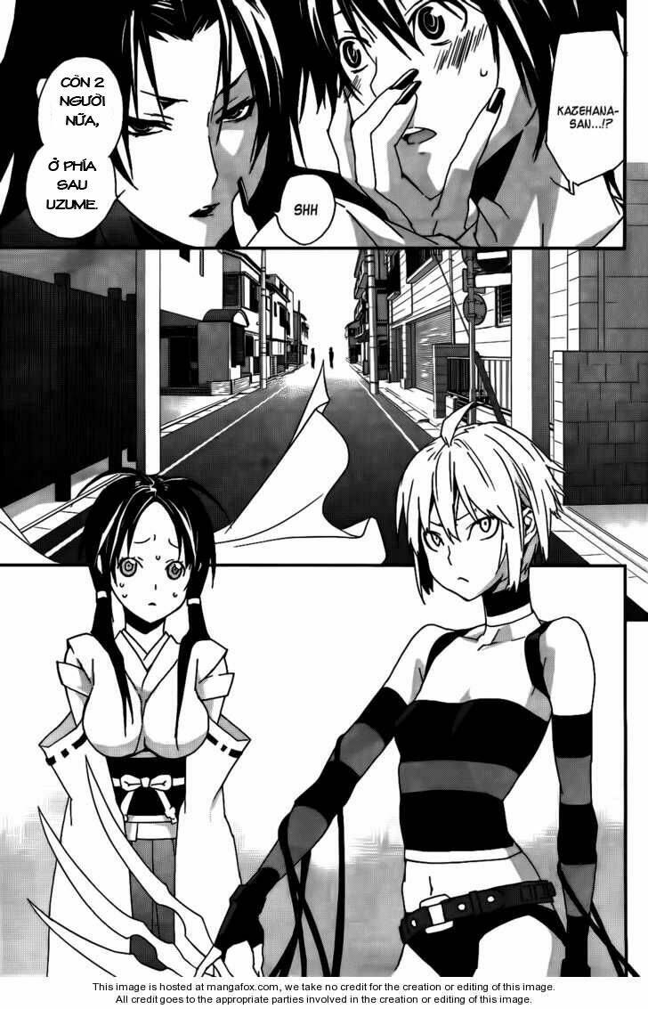 sekirei chapter 104 3