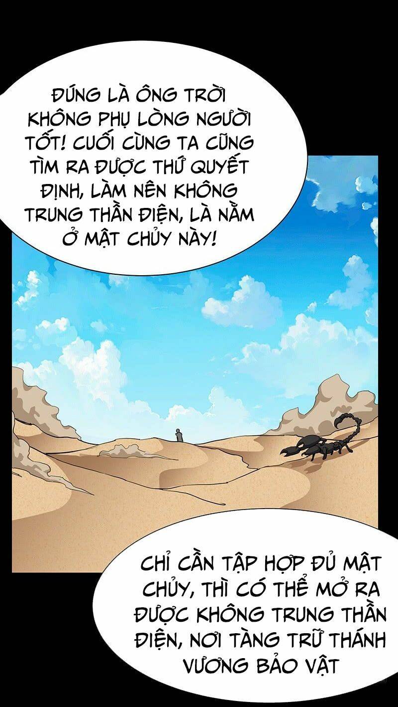 hỗn độn kiếm thần chapter 122 13