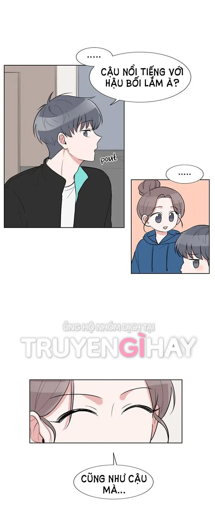 gatabutata chapter 67.2 5