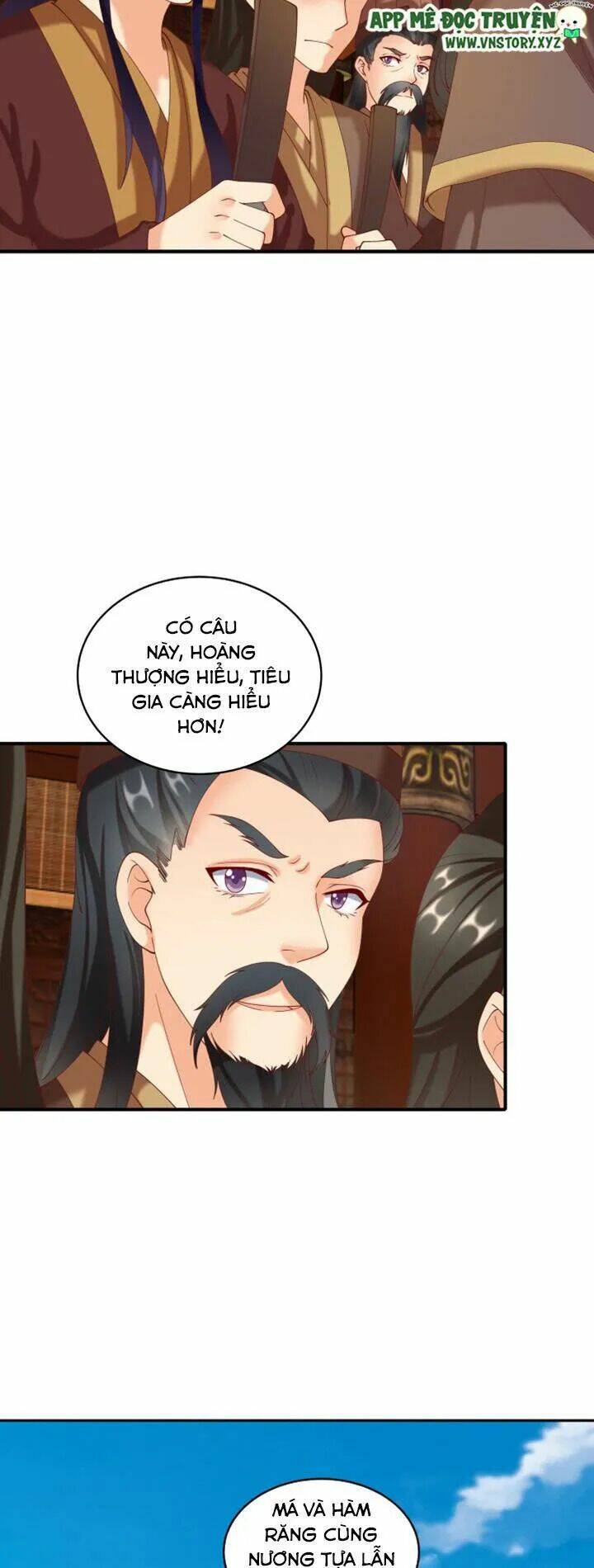 đô đốc đại nhân sủng thê kí chapter 20 15