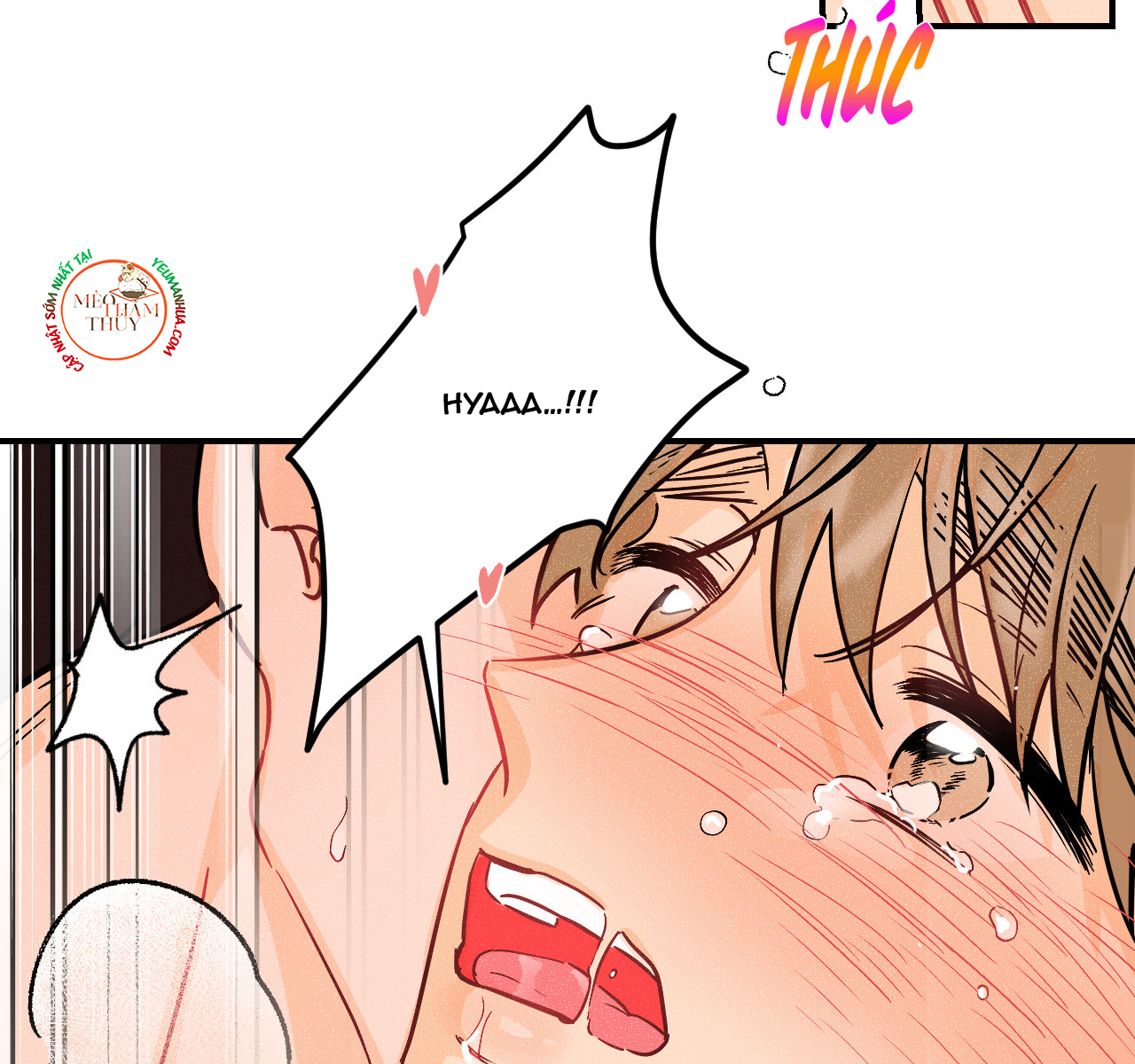 punk dunk funk chapter 20 68