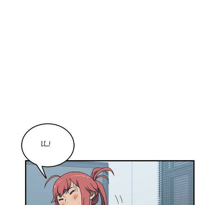 bạn cùng phòng bất đắc dĩ chapter 11 47