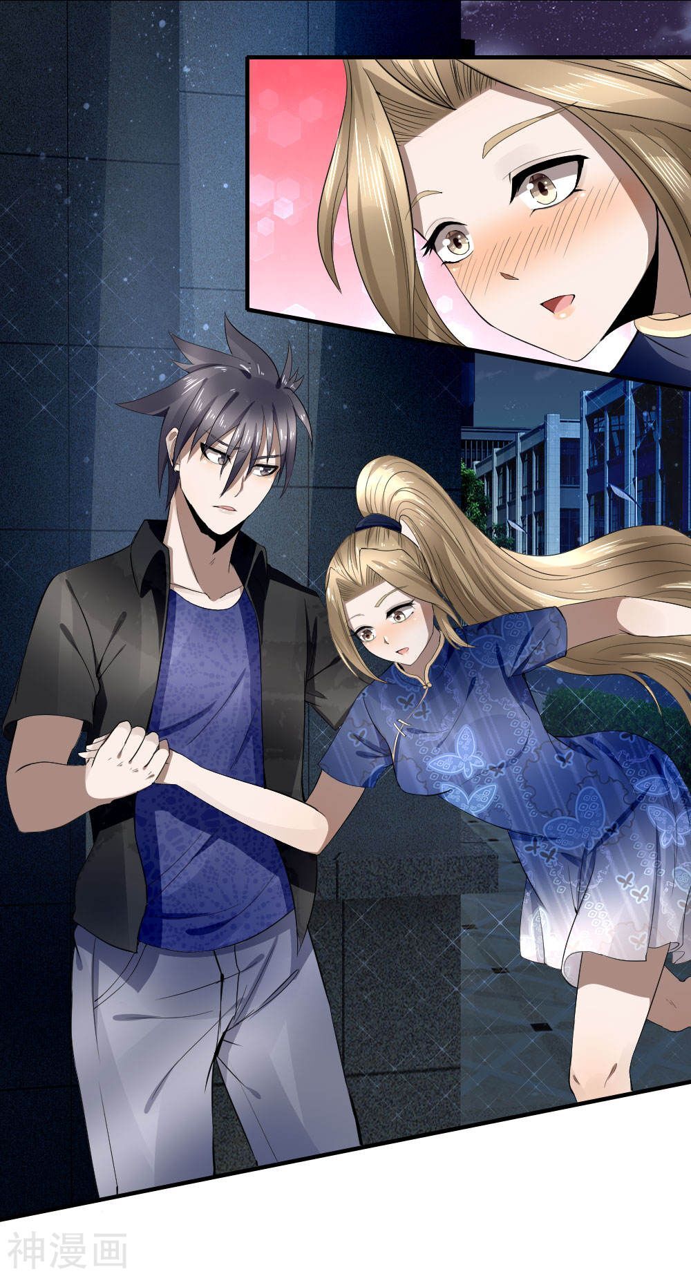 tuyệt thế binh vương chapter 89 5